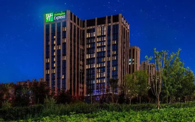 Holiday Inn Express Urumqi Station by IHG