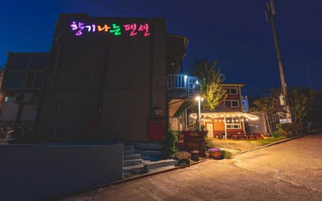 Daebudo Hyangginaneun Pension