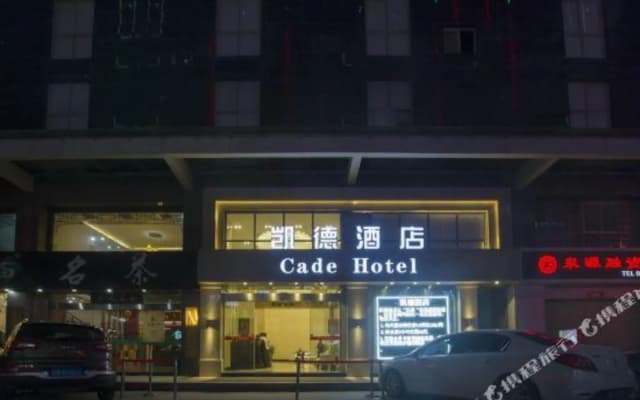 Cade Hotel (Nan'an Huahui Plaza)