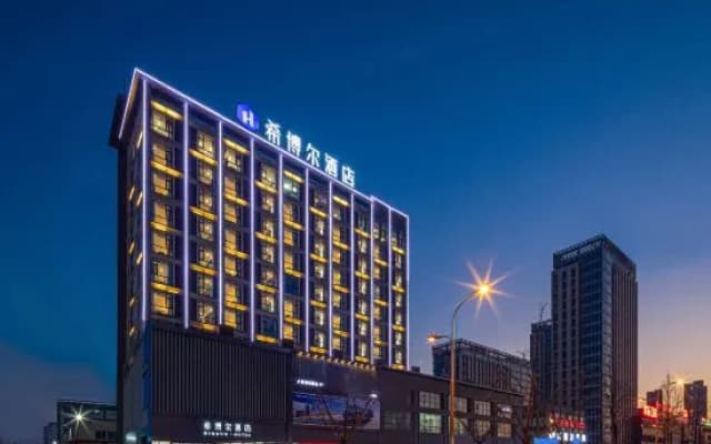 Hibbor Hotel