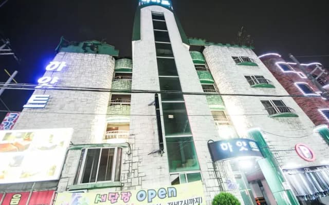 Jeonju Uadong Hyatt