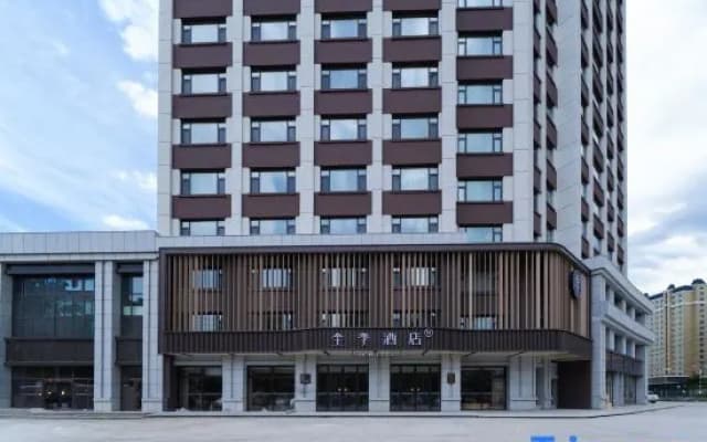 Ji Hotel (Hulunbuir Rongfu Garden Airport Branch)