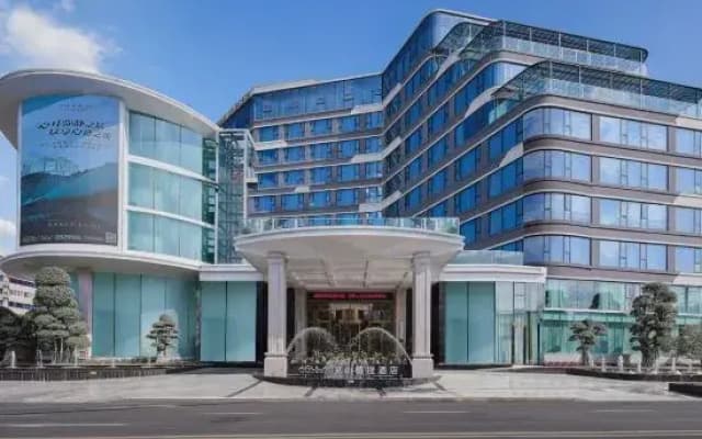 Arula·Mianyang Jianshan Hotel