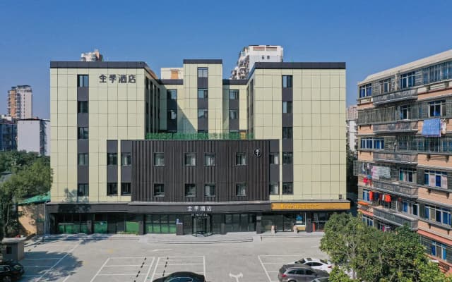 Ji Hotel Qingshan Lake Hongdu North Avenue