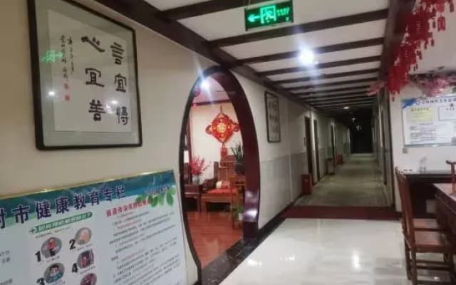 Dengfeng Zhonggang Business Hotel