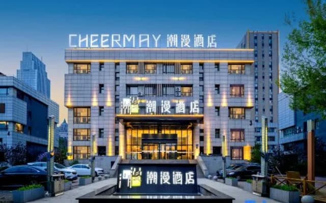 CHEERMAY HOTEL(Harbin Songbei Ice and Snow World Store)