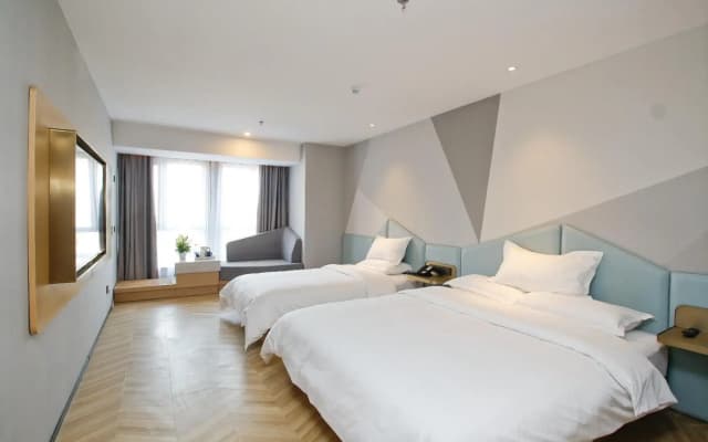 Starway Hotel (Xi'an Daming Palace West Subway Station)