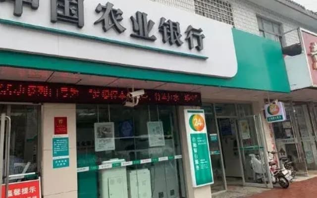 Nanhua gate hotel, mengcheng