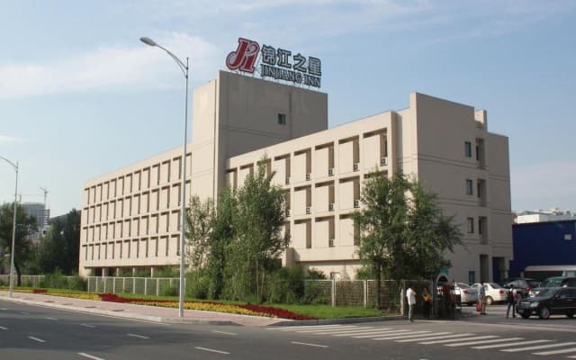 Jinjiang Inn Harbin Maidelong