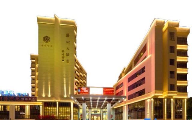 Zhangzhou Hotel