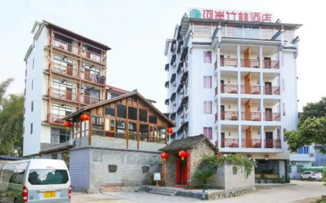 He'an Zhulin Holiday Hotel