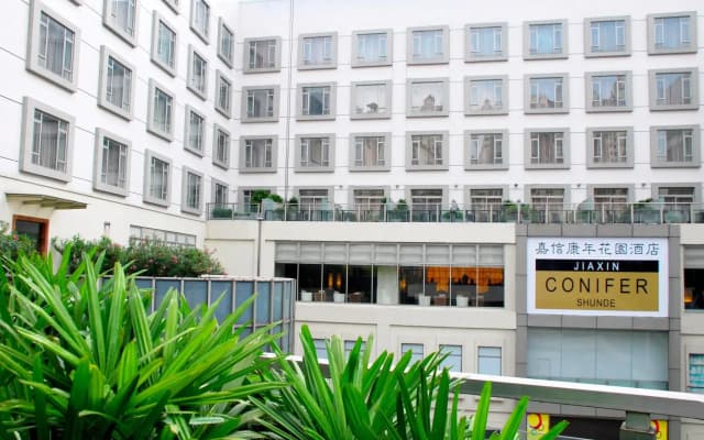 Jiaxin Conifer Hotel Shunde