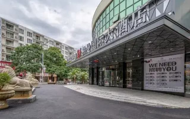Baiman International Grand Hotel