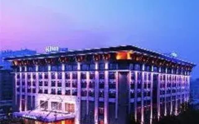Hilton Xi'an