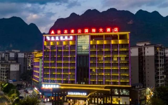 Lingyun Zhuangzhi Lingyun International Hotel