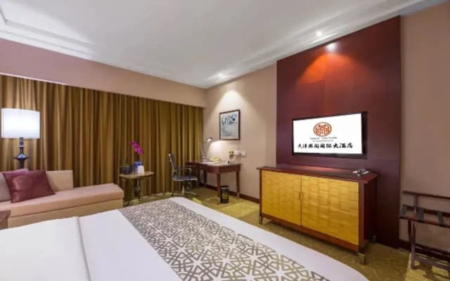 Tianjin Rego Garden Hotel