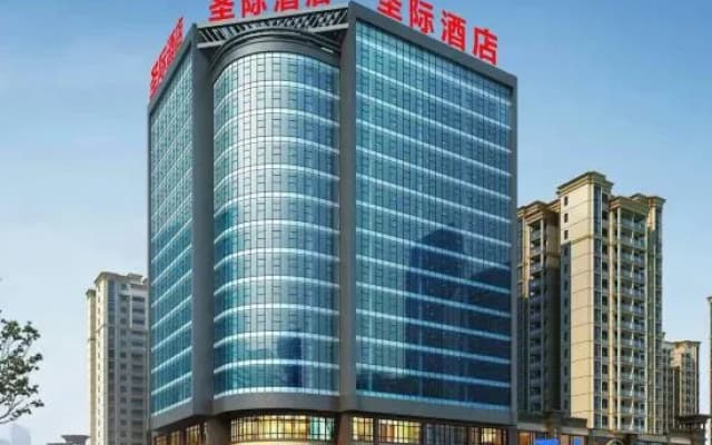 Shengji Hotel