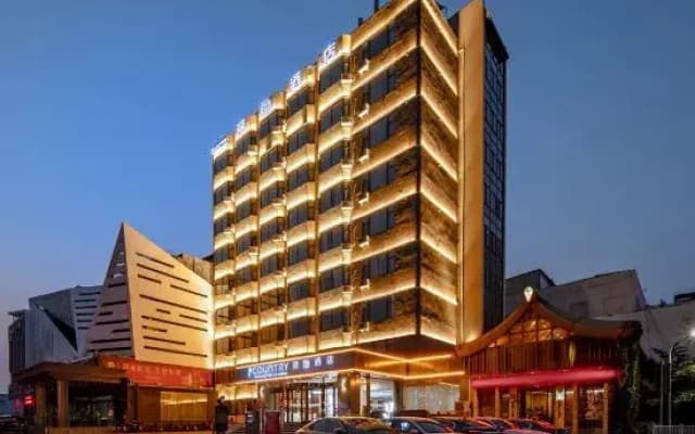 Verona Lanshang Hotel (Badaju Zibo Railway Station)