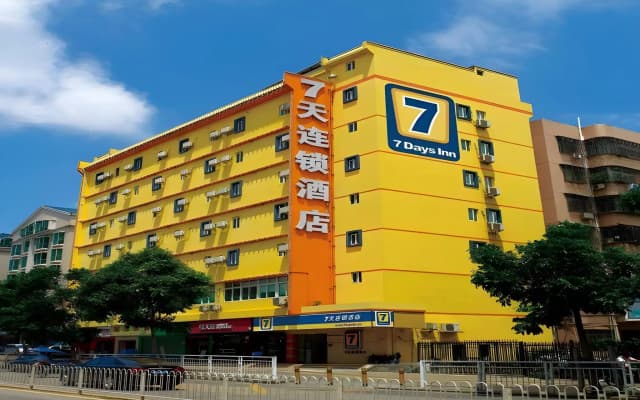 7 Days Inn Suqian Qian Niao Yuan Square Branch