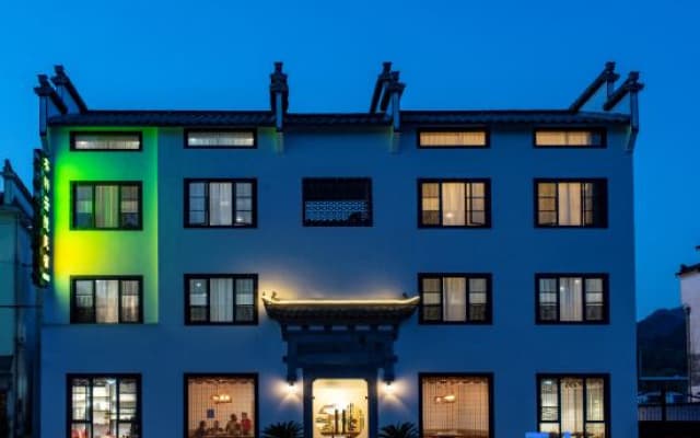 Qiwu Yunyin Guesthouse