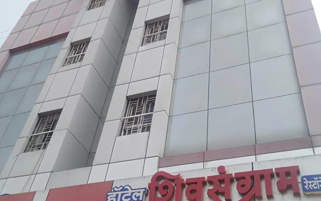 Hotel Shiv Sangram