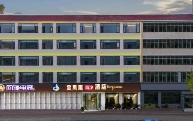 Golden Phoenix RANY Hotel