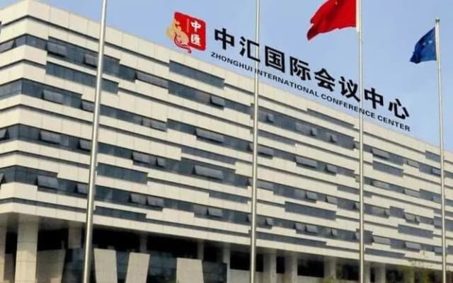 Xuzhou Zhonghui International Conference Center Hotel