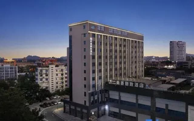 MEHOOD LESTIE Hotel (Guangzhou Huangpu Gongyuan)
