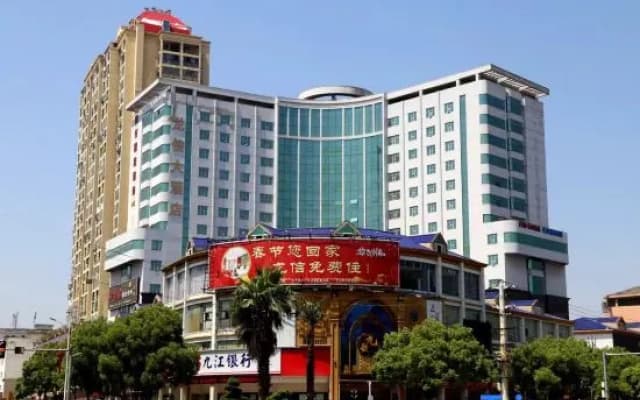 Taihe Longxin Hotel
