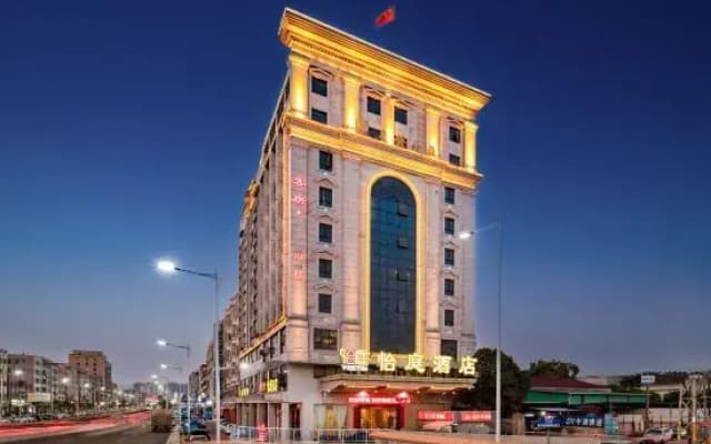 Dongguan Youfa Business Hotel