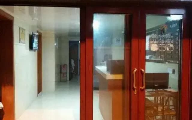 Chong'an Hostel