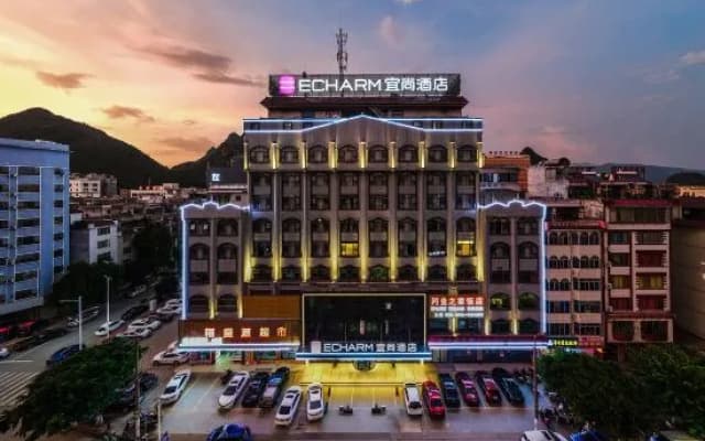Echarm Hotel Hezhou Avenue