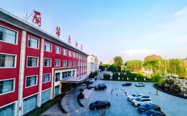 Lihua Hotel