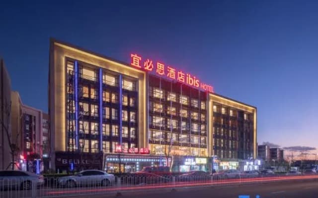 Ibis Kunming Changshui International Airport Hotel
