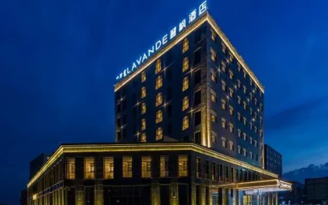 Lavande Hotel (Hohhot Helinger Development Zone)