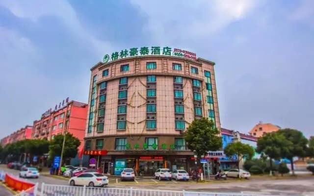 GreenTree Inn Jiaxing Tongxiang Tudian Express Hotel