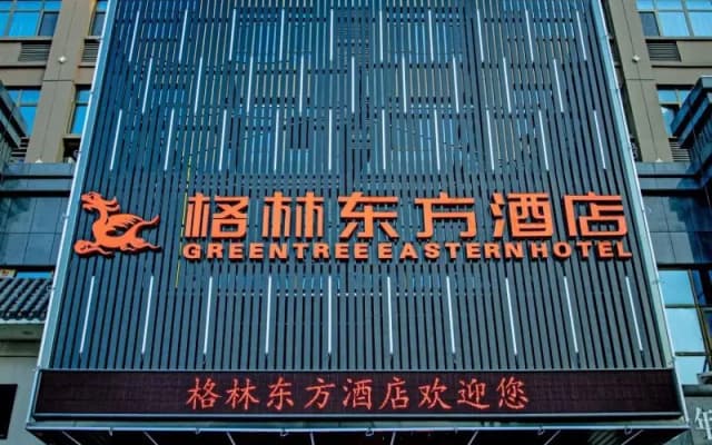 Greentree Eastern Bengbu Huaishang District Huaish