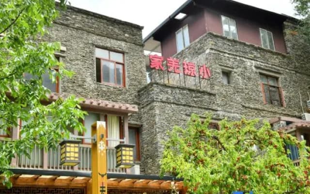 Lixian Xiaoqiong Yujia Xinzhai Shop