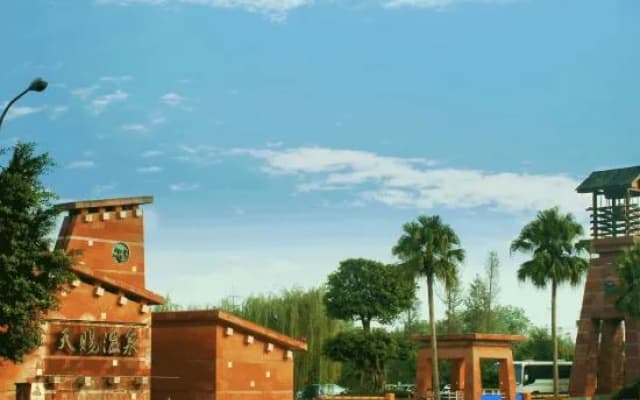 Tianci Hot Spring Resort