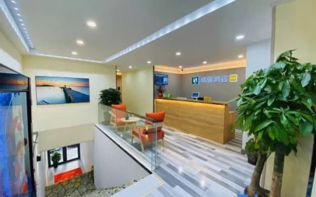 Home Inn Huayi Hotel (Landa Second Hospital Cultural Palace Subway Station)