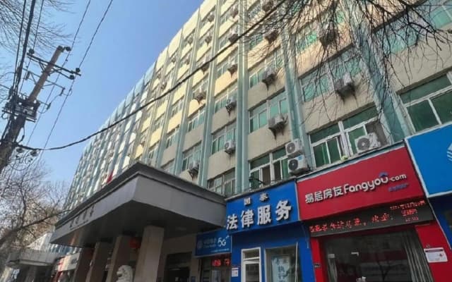 Yinshengtai Hotel (Zhengzhou International Trade 360 Store)