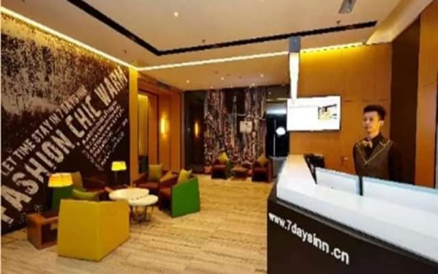 IU Hotel Changsha Dongtang Pinghetang