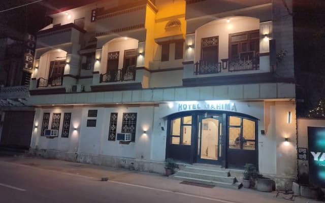 Hotel Mahima