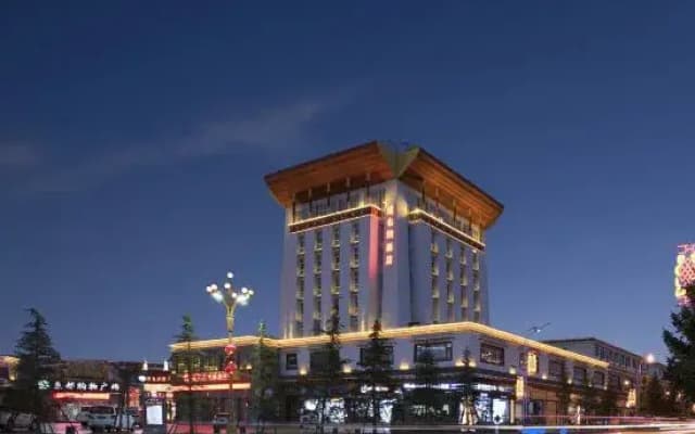Vienna Hotel (Shangri-La Old Town)