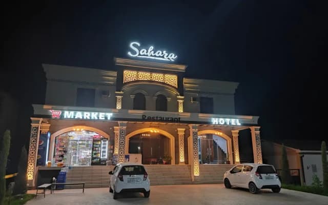 Hotel Sahara
