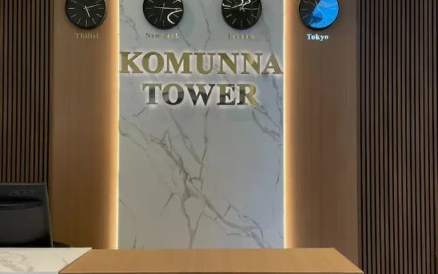 Komunna Luxe