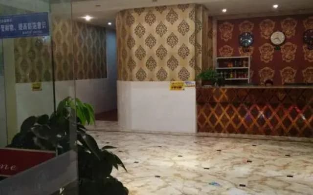 Hongyuan Hotel