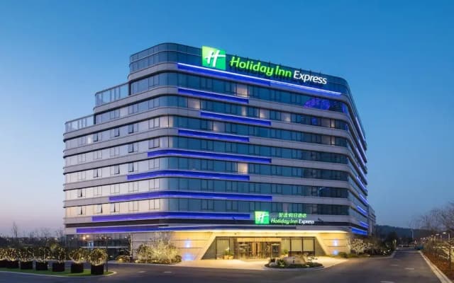 Holiday Inn Express Suzhou Taihu Lake