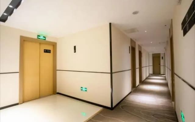City Comfort Inn Beiliu Yongfeng Square