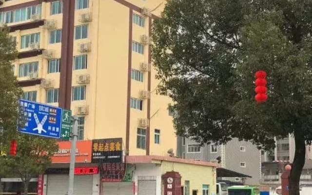 Dehua Longhu Boyue  Hotel
